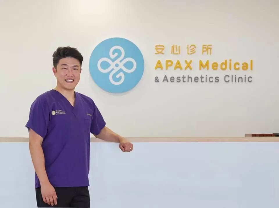 新加坡医美美容诊所