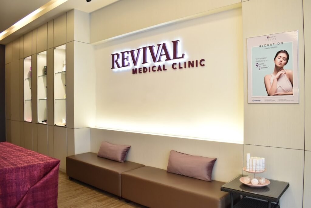 medical clinic photo