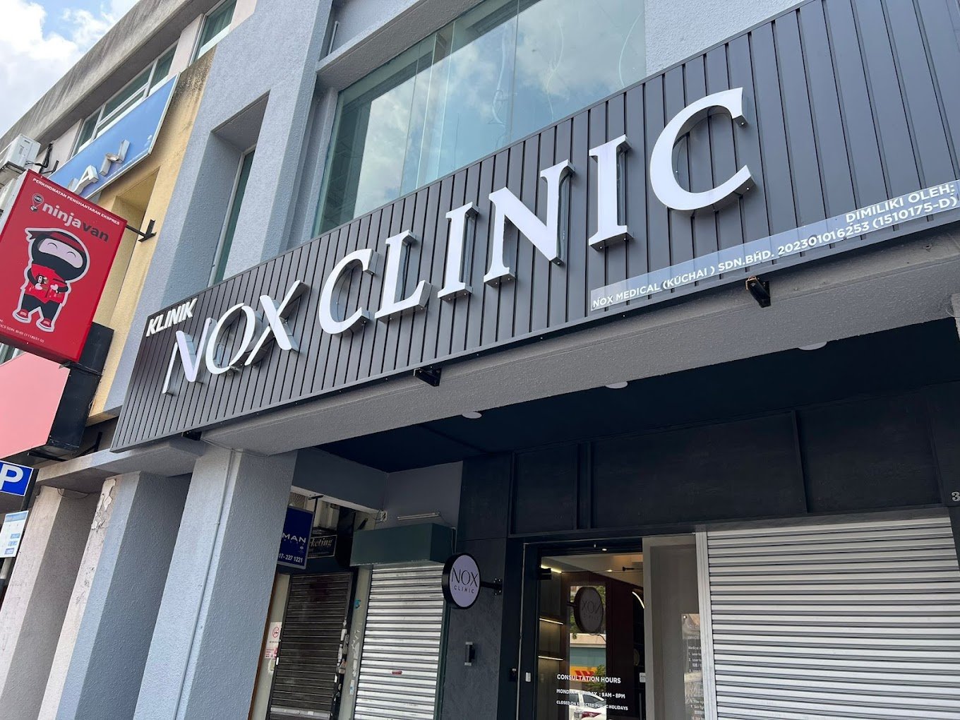 NOX 医美诊所