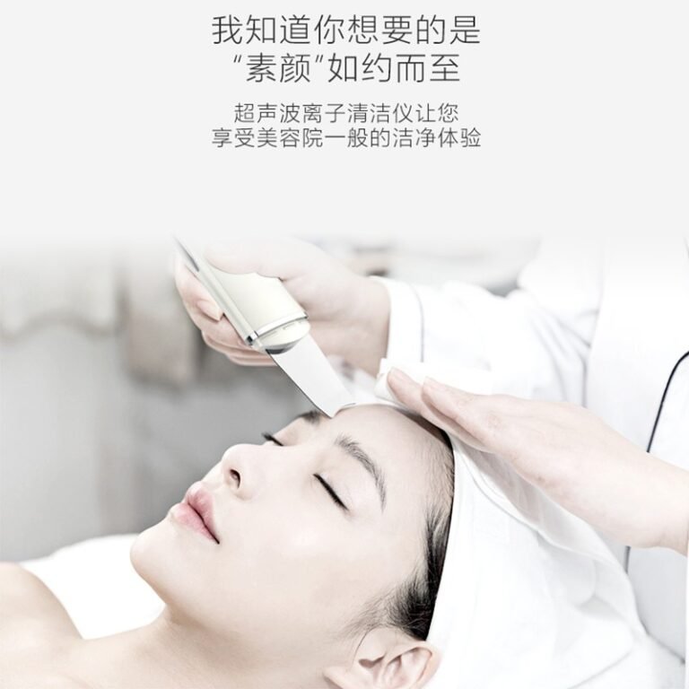 如何在疯狂价格波动中挑选马来西亚美容仪器？专家告诉你答案！