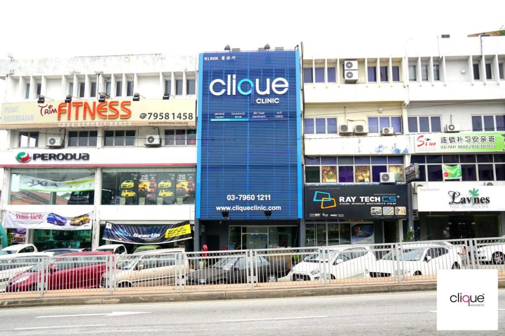 KL皮肤护理中心