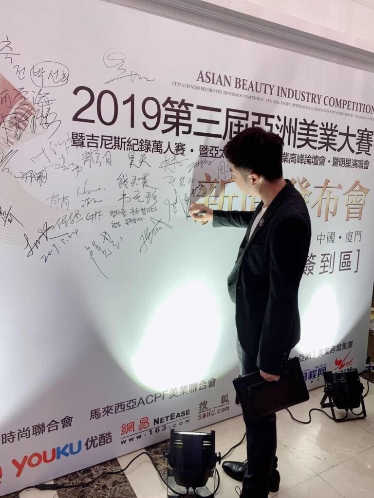 Adrian Chua 和 Shirley Yu不赚快钱，只为让顾客少掉一次眼泪