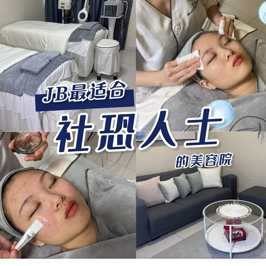 脸暗沉、黑头爆？这5家 Sutera美容院让你素颜都发光