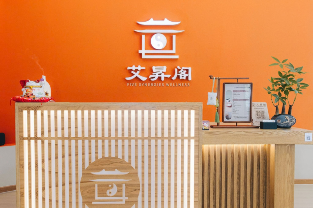 第一次认识艾昇阁，可以先看这里